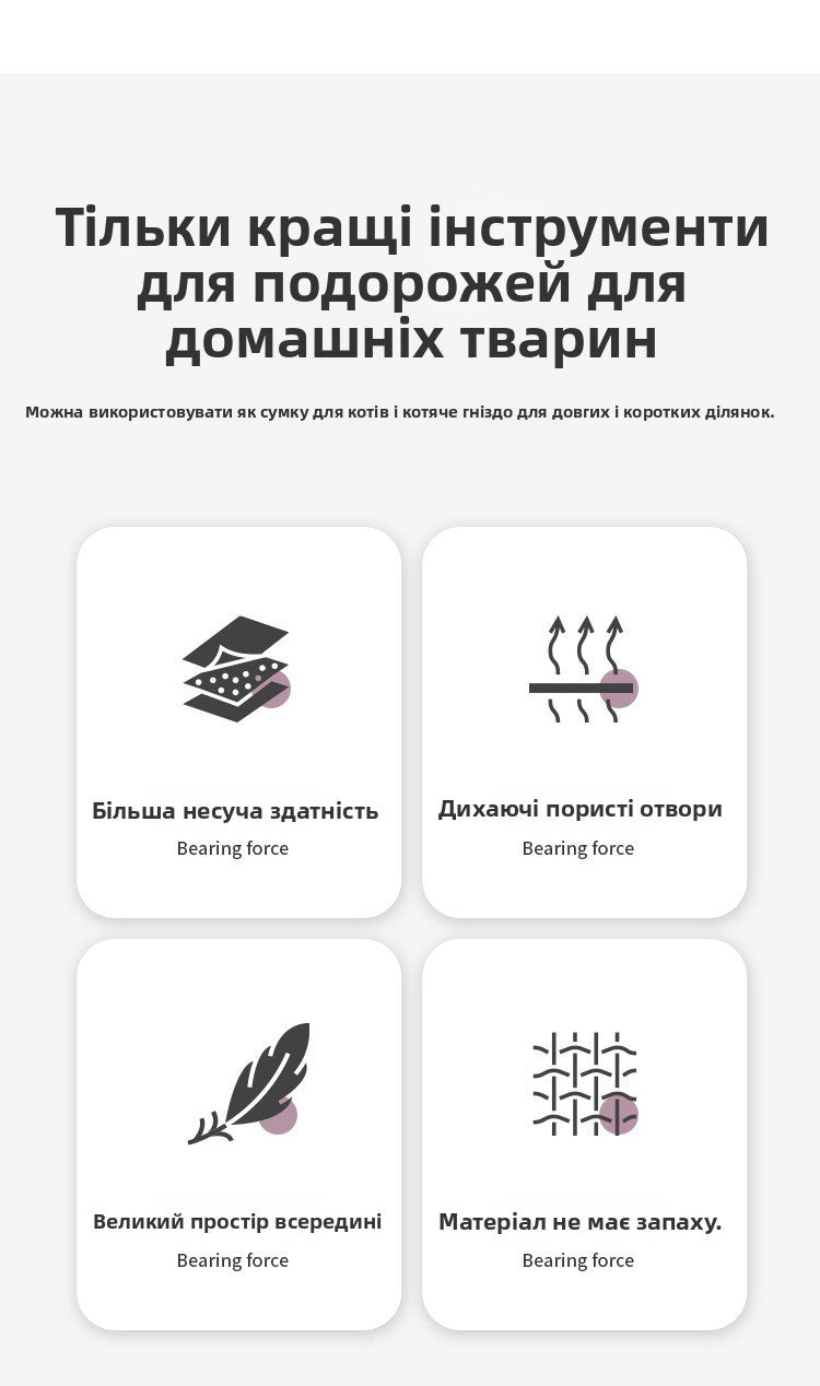 Caixa de Transporte Aéreo