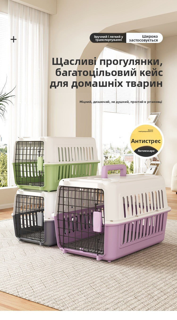 Caixa de Transporte Aéreo