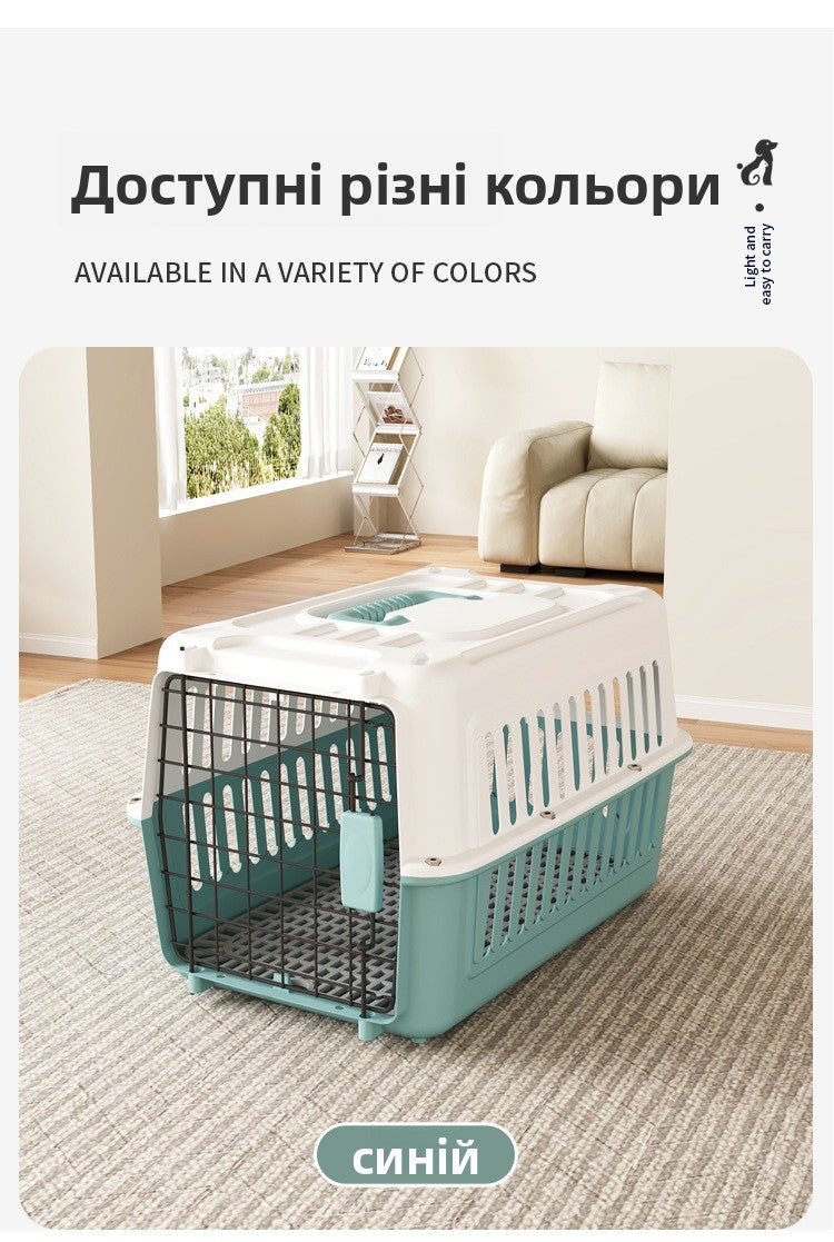 Caixa de Transporte Aéreo