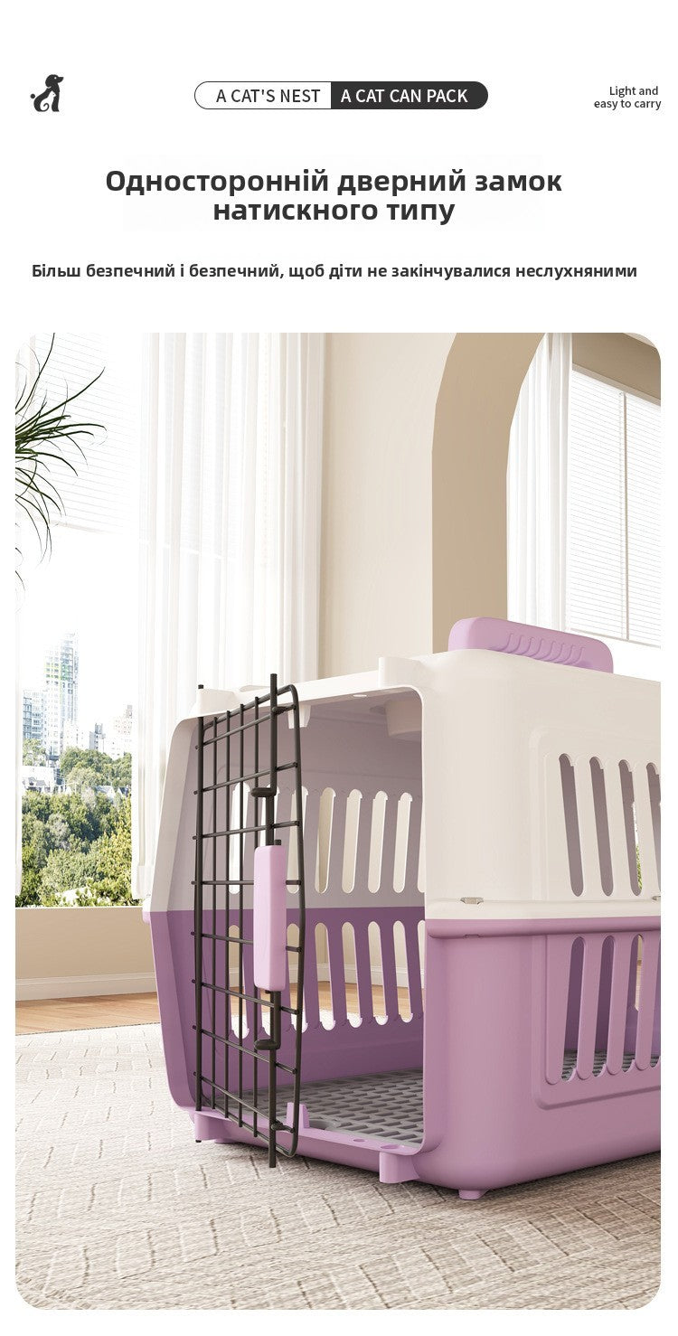 Caixa de Transporte Aéreo